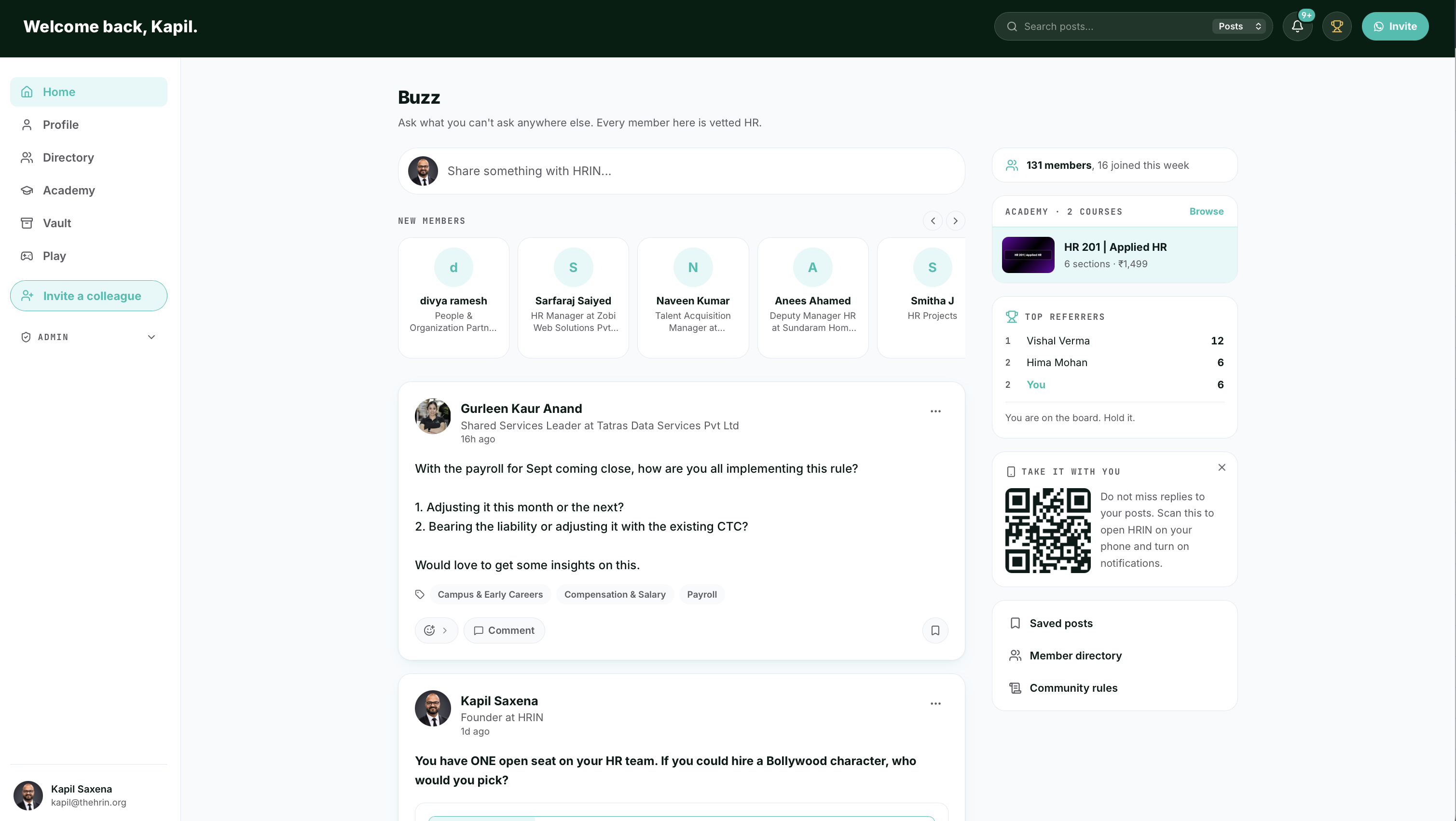 HRIN App product preview