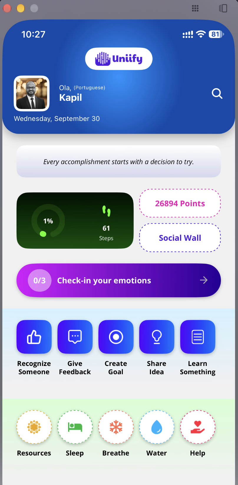 Uniify product preview